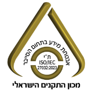 ISO/IEC 27032:2023 