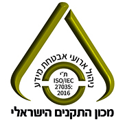 מדריך לניהול אירועים  ISO/IEC 27035