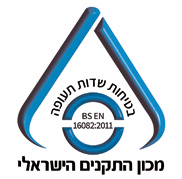 EN16082:2011 – מתן שירותי אבטחה בתעופה/שדות תעופה