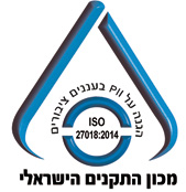 המדריך ליישום ISO/IEC 27018