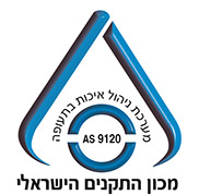 AS9120 לספקים ומפיצים