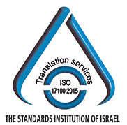 ISO 17100: 2015: Translation services - Requirements for translation services