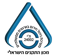 iso 24002-HEB.jpg