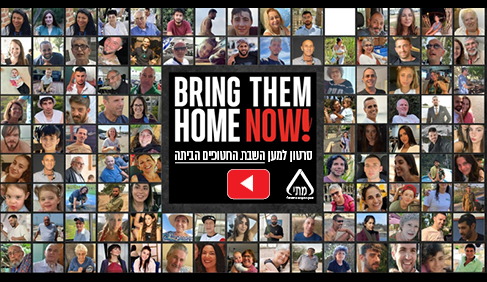 !bring them home now