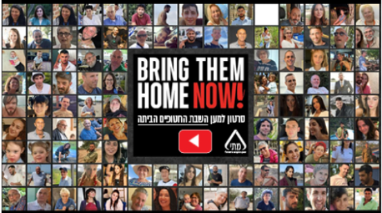 !bring them home now