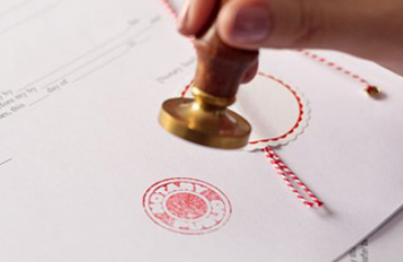 International recognition agreements