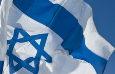Israeli standardization